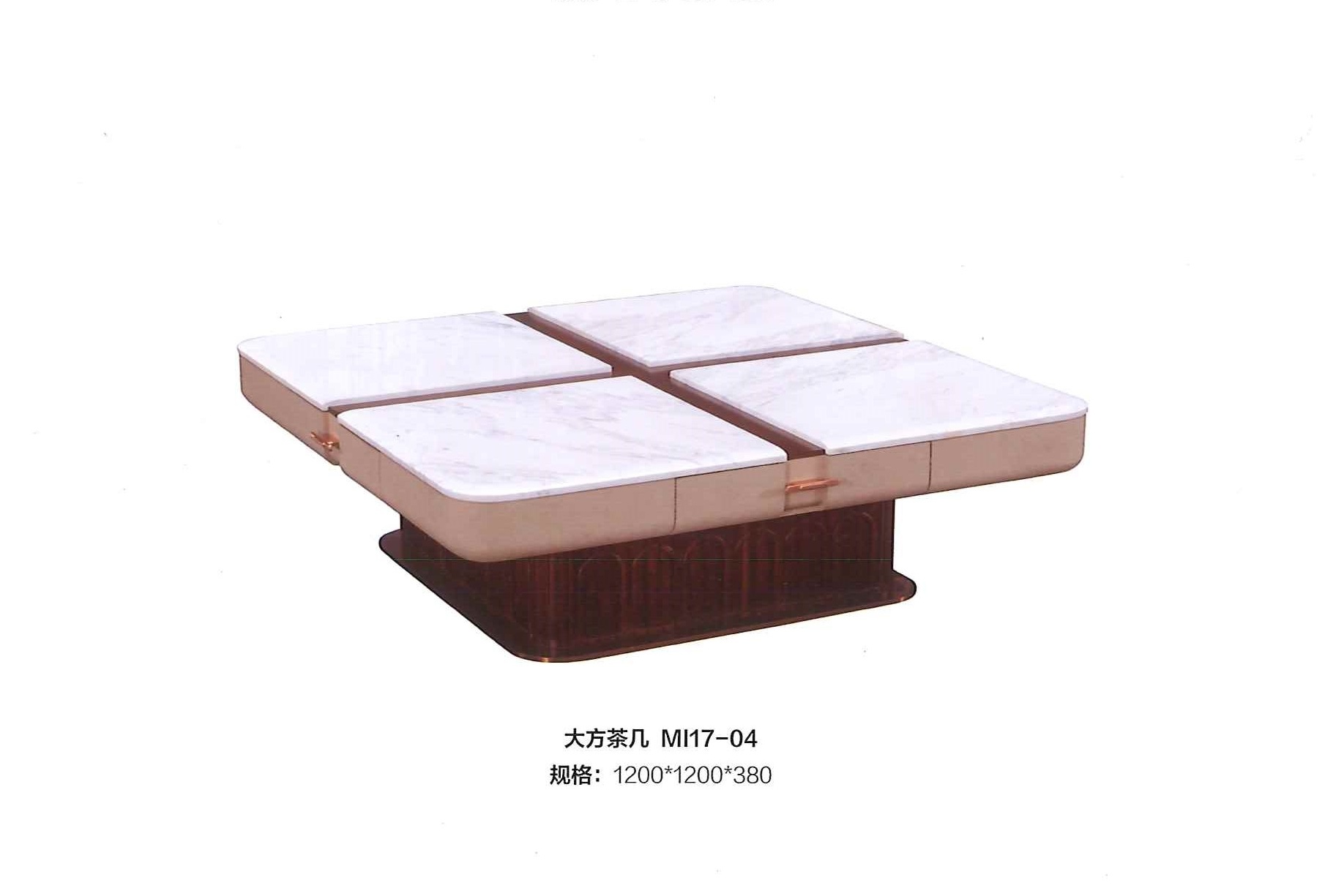 华体会(中国) - 桌几|茶几/边几|办公家具|设计师家具|觅上-大方茶几