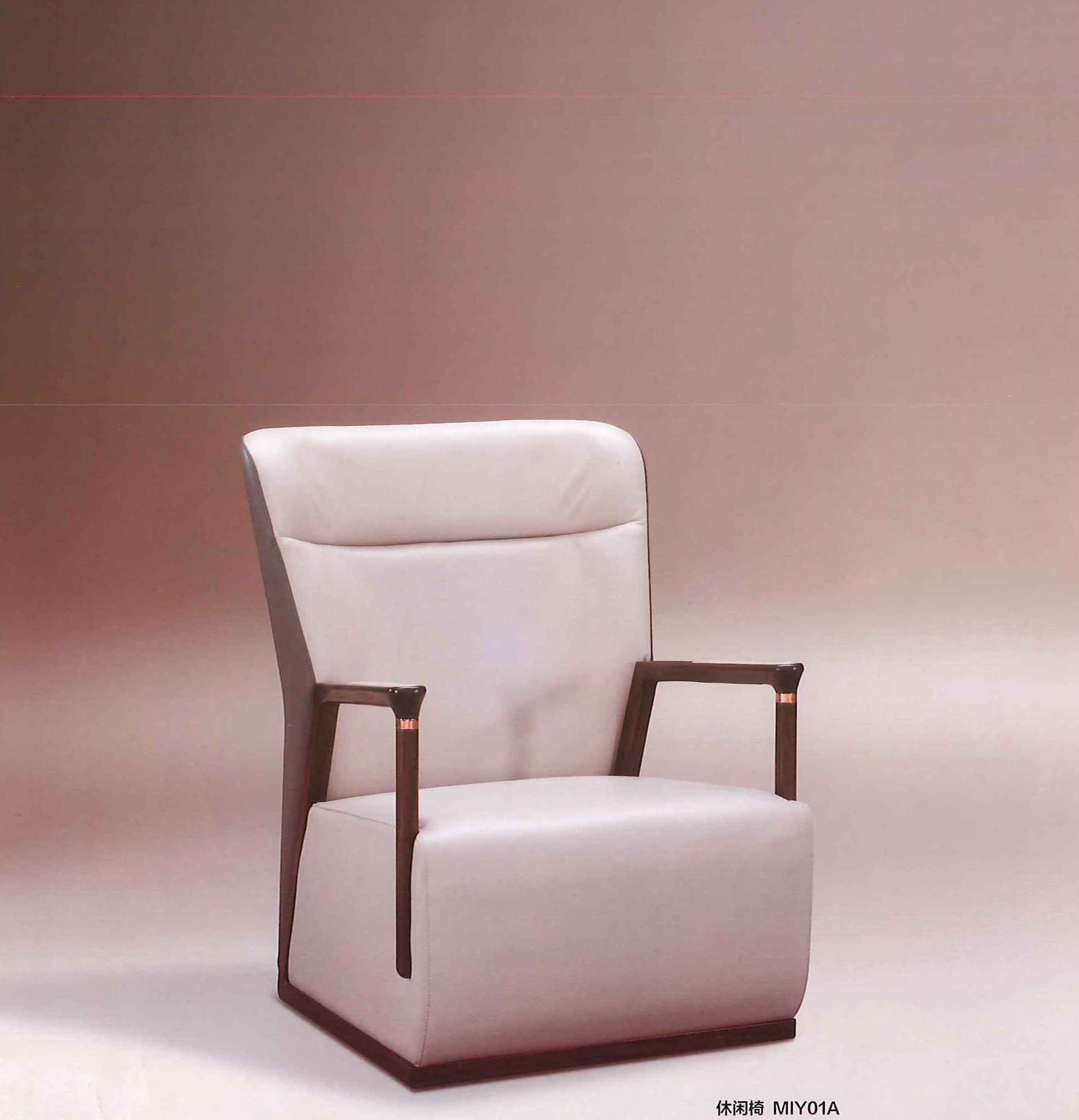 华体会(中国) - 坐具|办公椅|办公家具|设计师家具|觅上-休闲椅