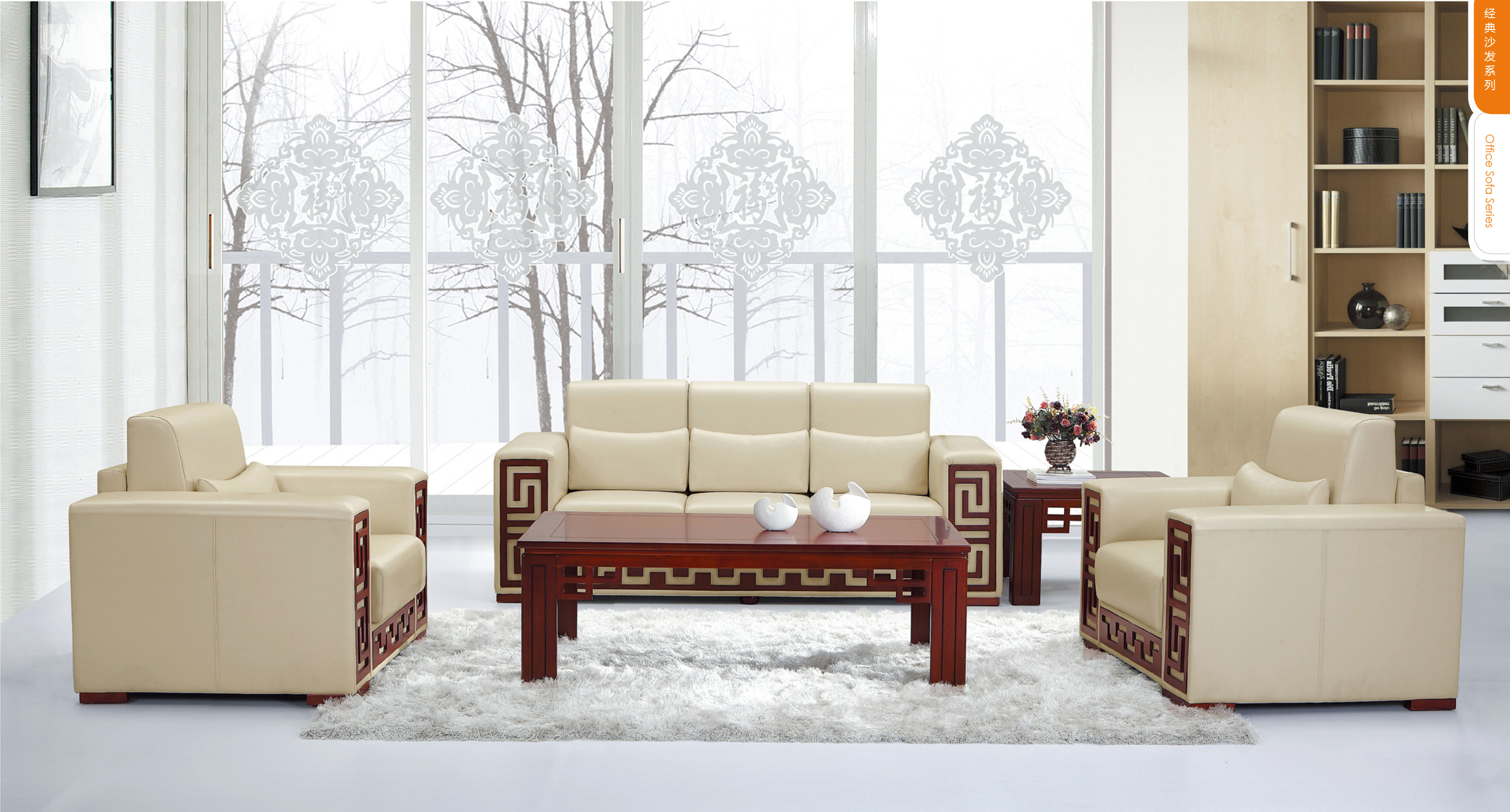 [华体会(中国) - 坐具|沙发|办公家具|设计师家具|接待沙发]