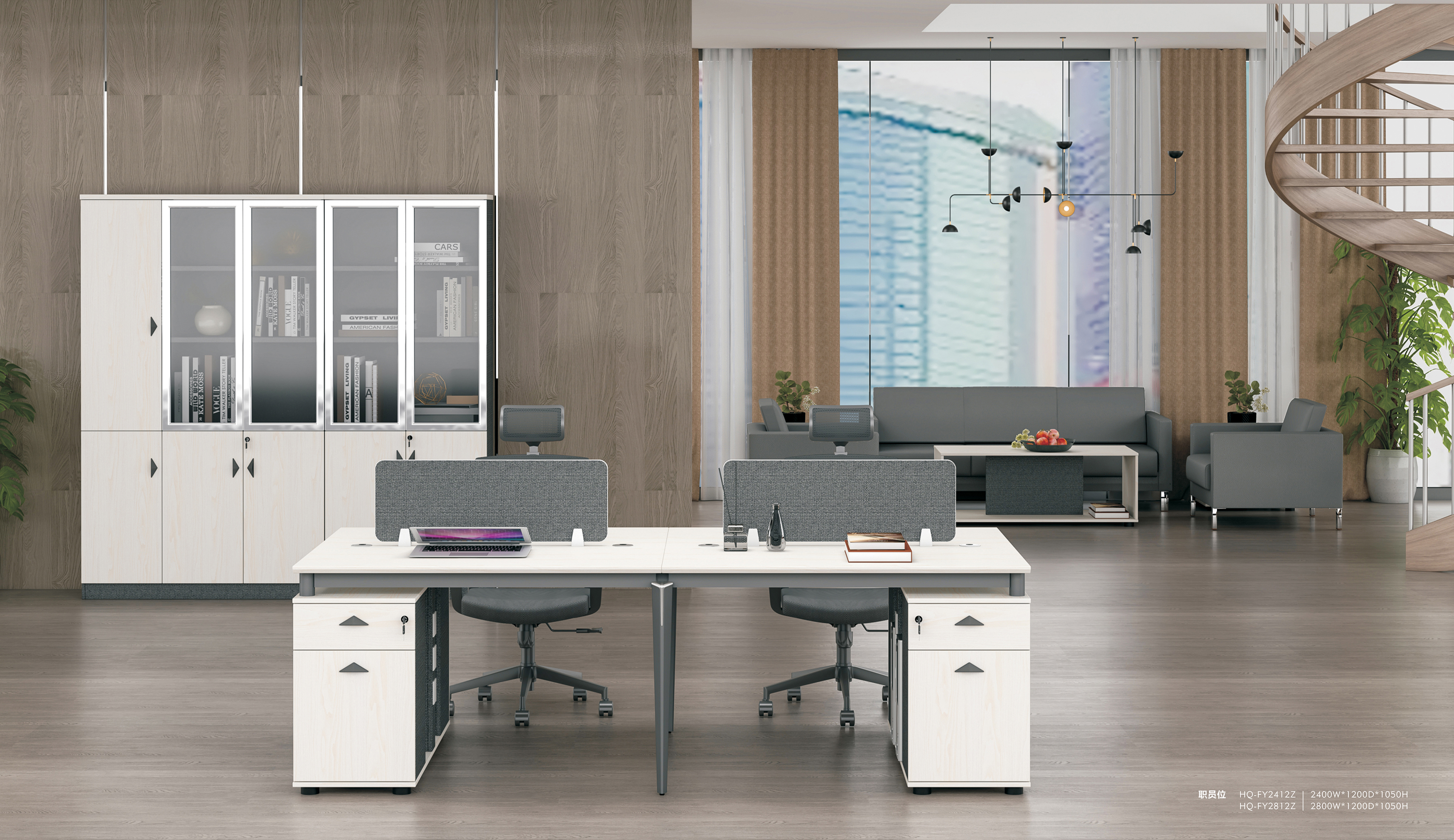 华体会体育|华体会体育|办公家具|设计师家具|红旗华体会体育