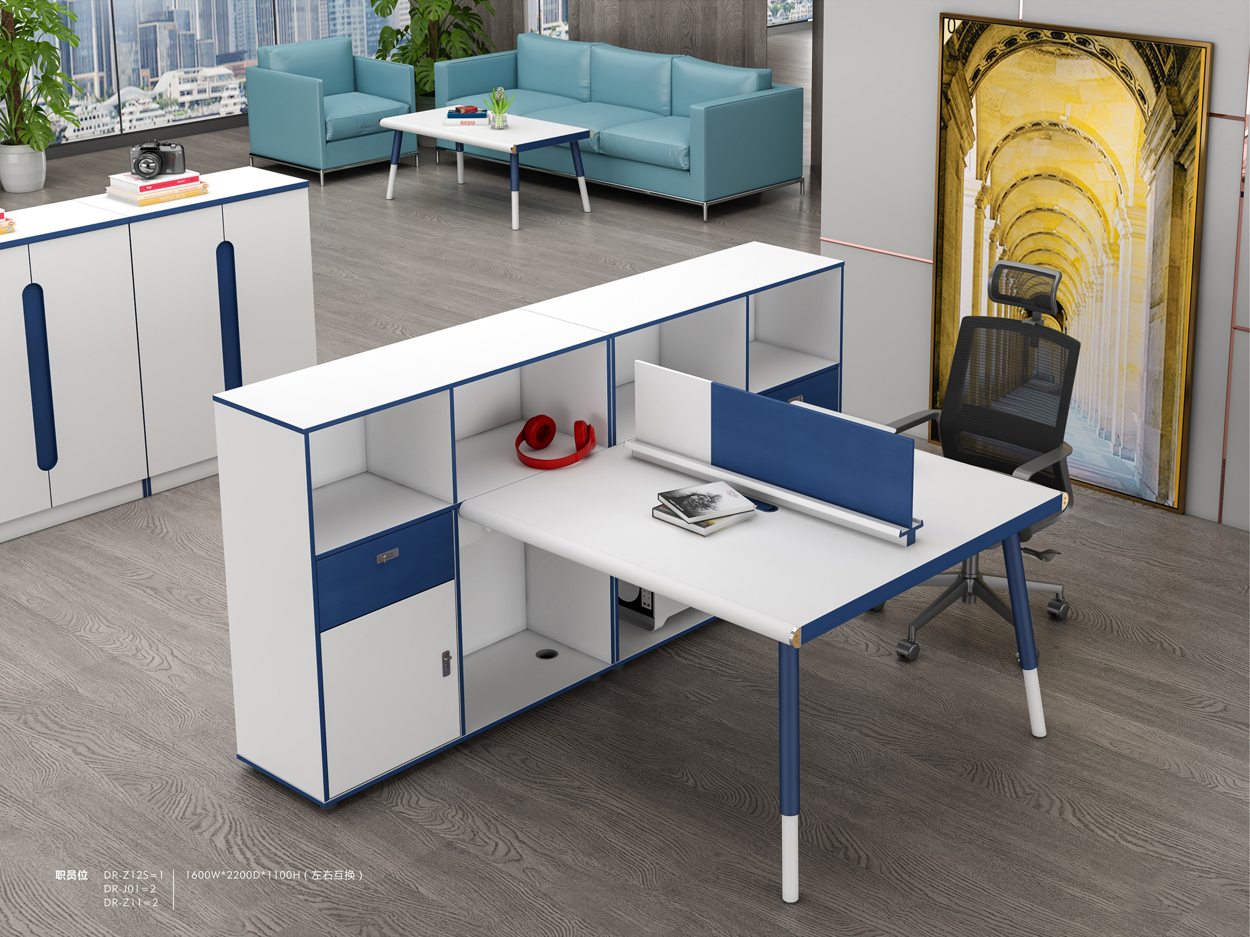 华体会体育|华体会体育|办公家具|设计师家具|笃润华体会体育