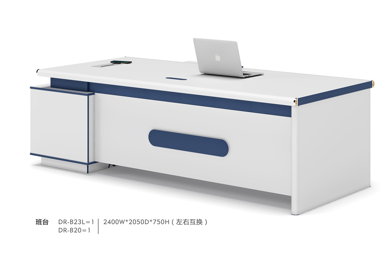 华体会体育|华体会体育|办公家具|设计师家具|笃润华体会体育
