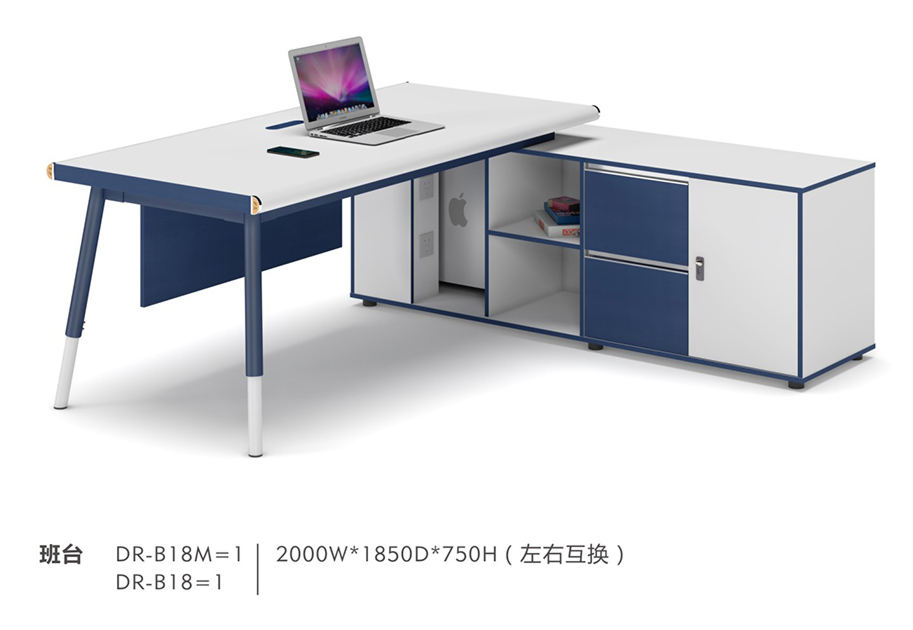 华体会体育|华体会体育|办公家具|设计师家具|笃润华体会体育