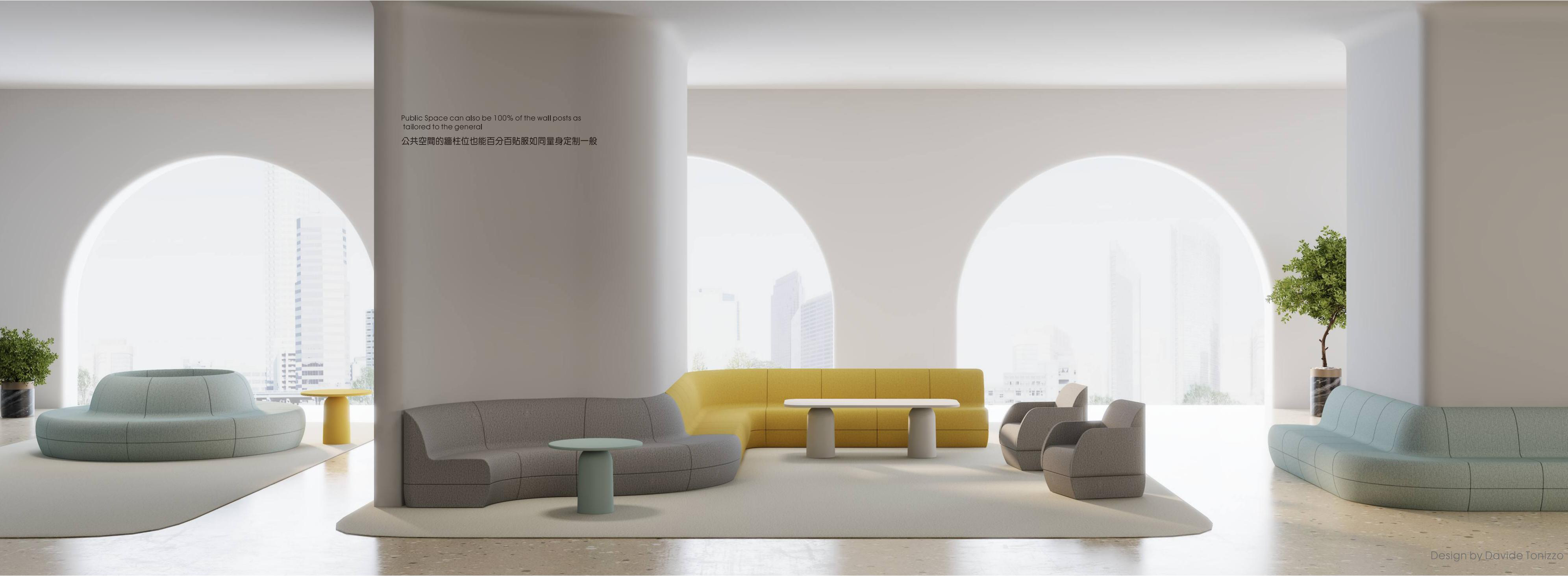 华体会体育|华体会体育|办公家具|设计师家具|纳斯特nastor华体会体育