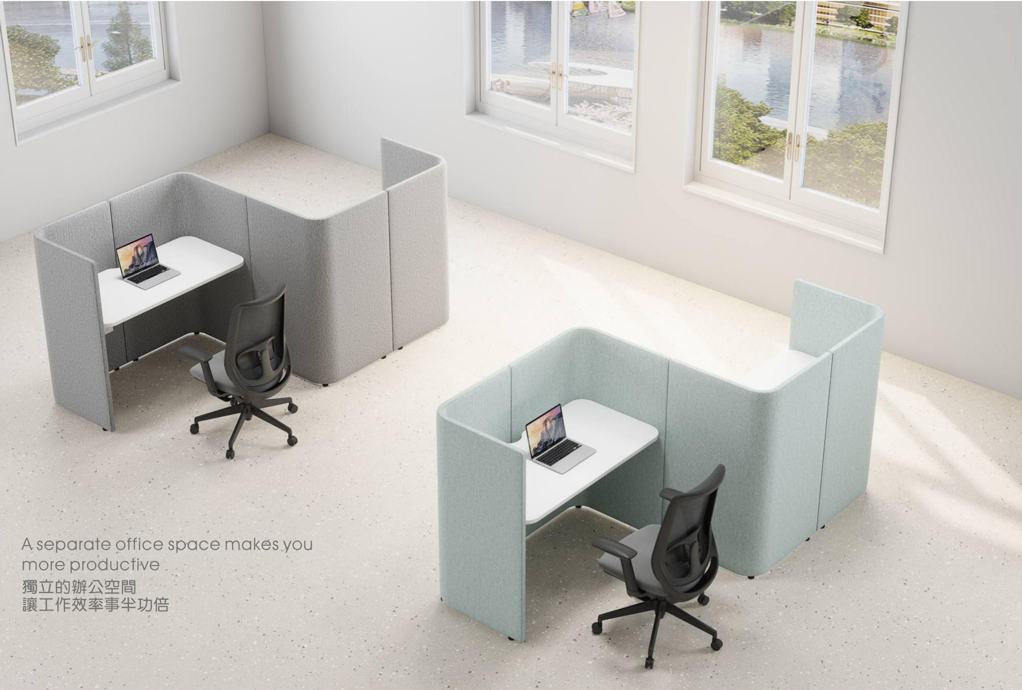 华体会体育|华体会体育|办公家具|设计师家具|纳斯特nastor华体会体育