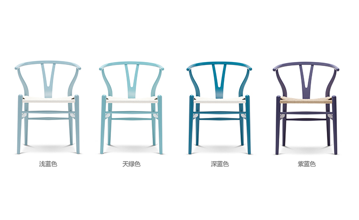 华体会(中国) - 坐具|餐椅|办公家具|设计师家具|Y椅