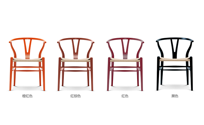 华体会(中国) - 坐具|餐椅|办公家具|设计师家具|Y椅