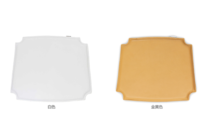 华体会(中国) - 附件|饰品|办公家具|设计师家具|Y椅坐垫