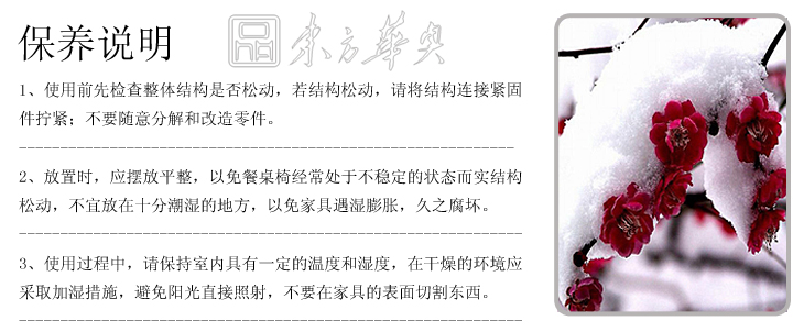 现代经典休闲椅|塑料休闲椅|办公家具|马桶椅|户外蛋椅，户外休闲椅，化妆盒椅，设计师椅，休闲椅