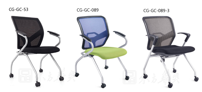 培训家具|多功能椅|办公家具|网布多功能椅|培训椅|多功能椅