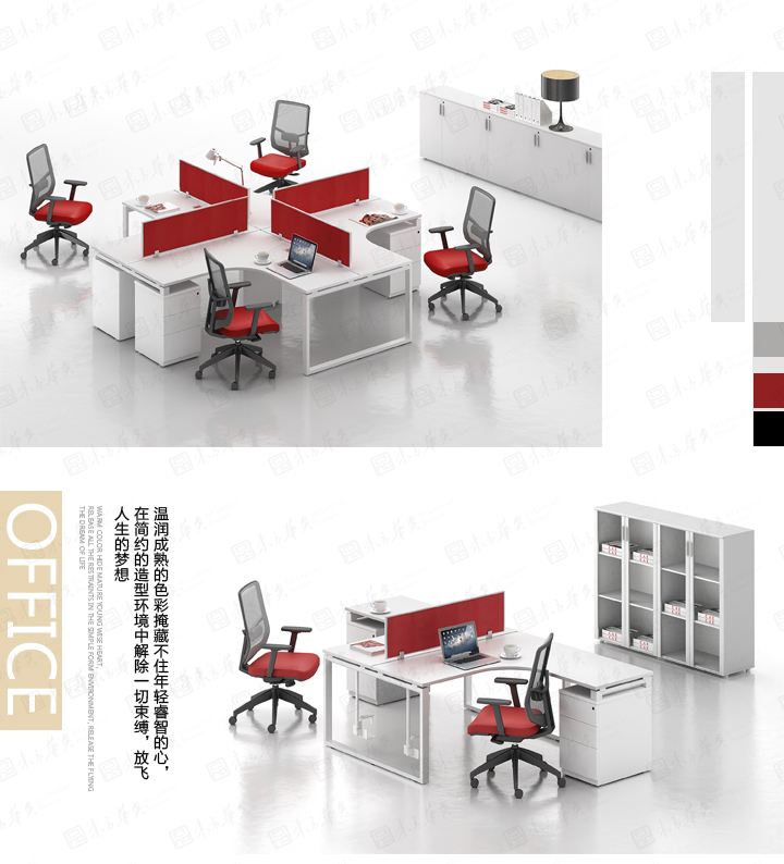 华体会体育|Cae|办公家具|Cae凯撒|现代简约时尚高雅员工办公桌，职员桌，工作台