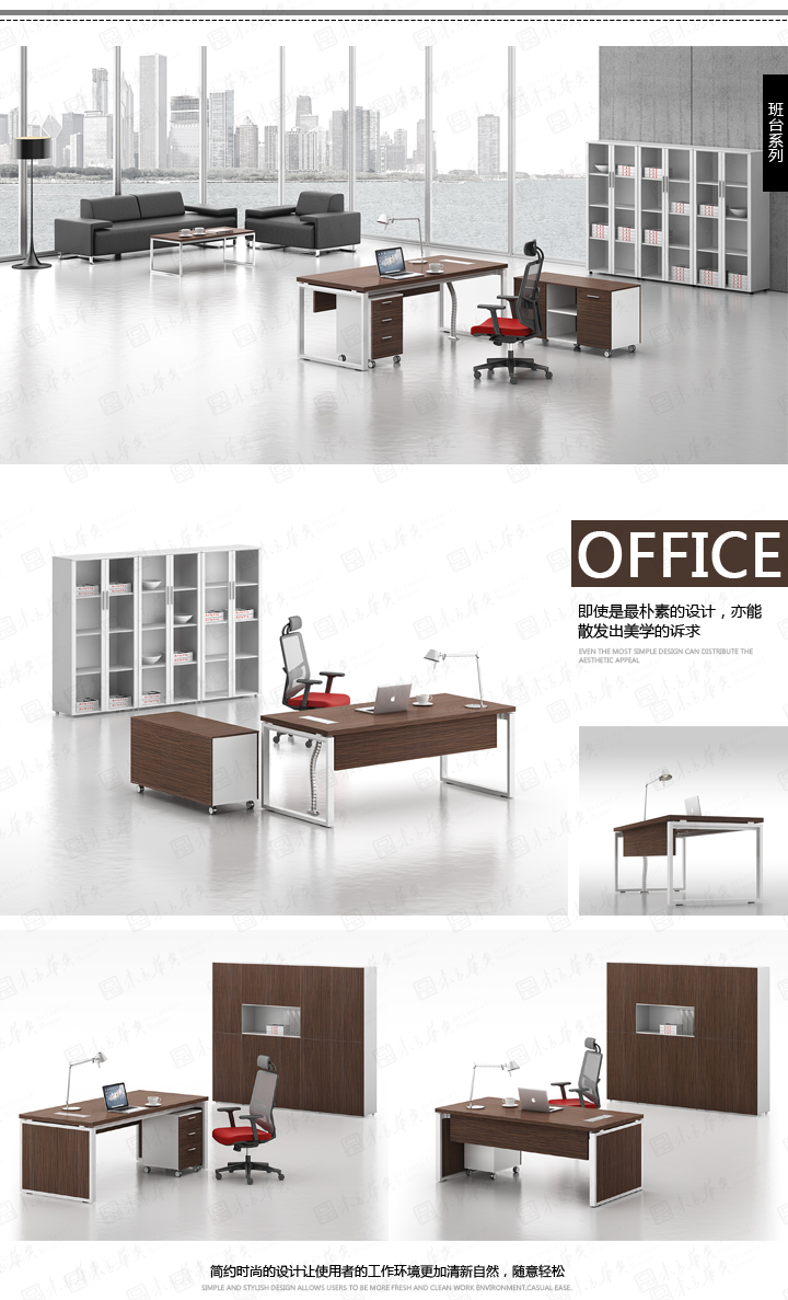 华体会体育|Cae|办公家具|Cae凯撒|现代简约时尚高雅员工办公桌，职员桌，工作台