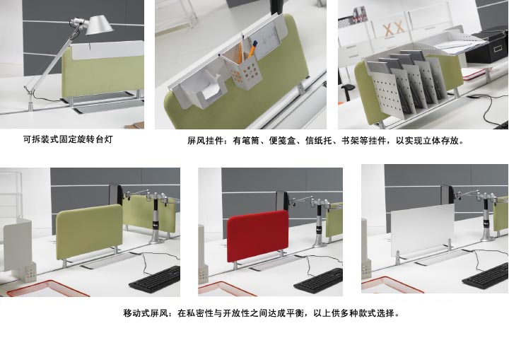 Open华体会体育配套产品