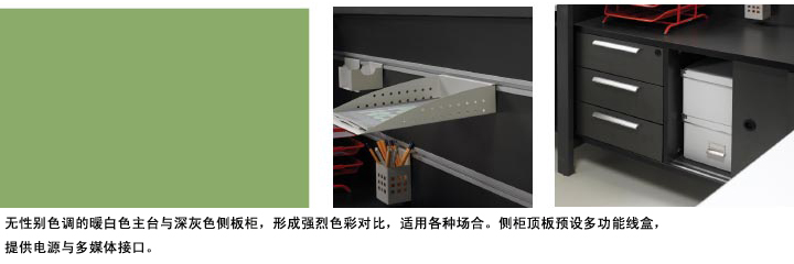 Open华体会体育配套产品