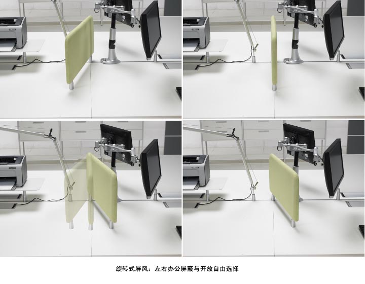 Open华体会体育配套产品