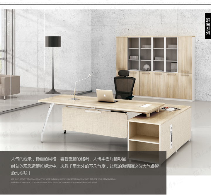 华体会体育|Gothic|办公家具|Gothic|现代简约员工办公桌，职员桌，办公台，工作台
