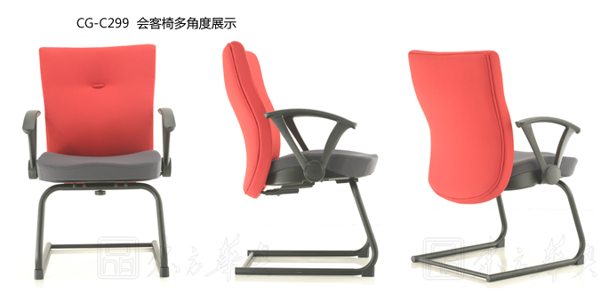 办公椅|布面会议椅|办公家具|布面会议椅|会客椅，会议椅，班前椅