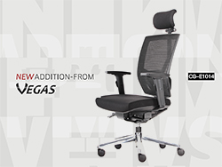 VEGAS CG-E1014