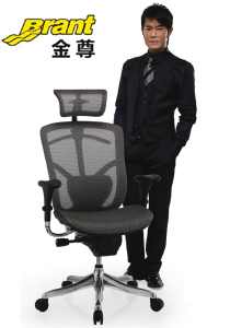 金尊系列办公椅(Brant)CG-brant_办公家具_精品办公椅系列_办公椅